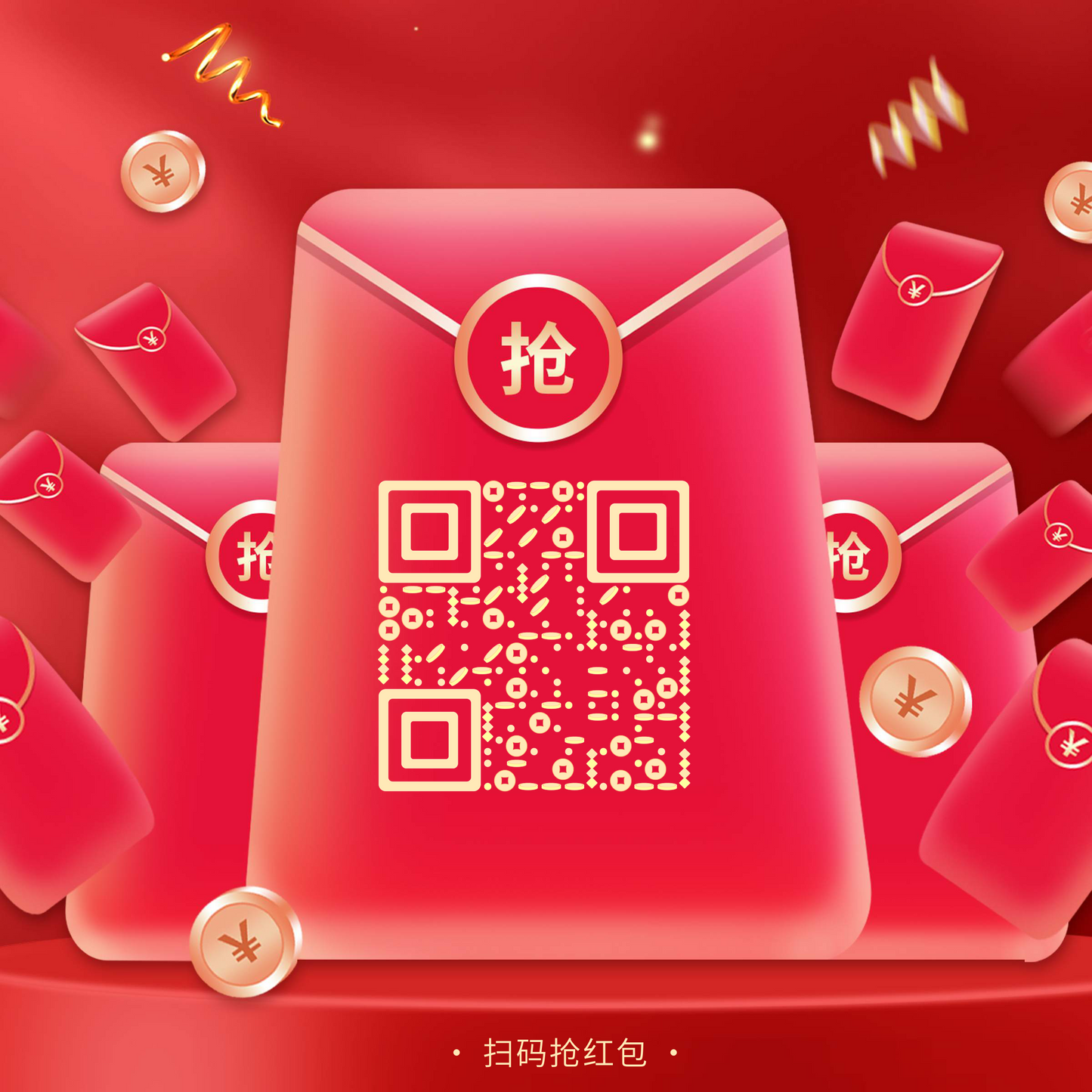 Festive Fortune QR Code: Prosperity at Your Fingertips